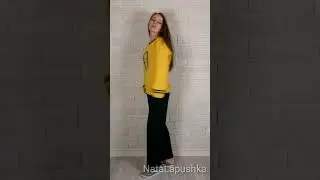 Уютная пижамка от 