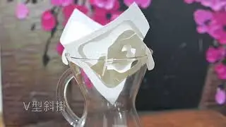 幻蝶兩用掛耳濾袋 安裝使用方式