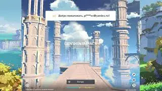 Genshin Impact - развлекаемся и проходим историю