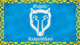 Арт Республики Гагаузия//Art of the Republic of Gagauzia