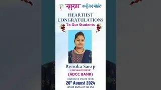 HEARTIEST CONGRATULATIONS To Our Students