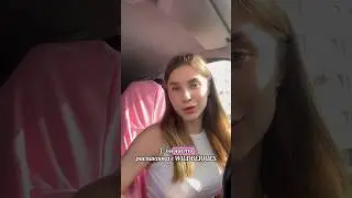Распаковка в вайлдберриз 3 часть; стекла арт:104921592; чехол арт:97670430 
