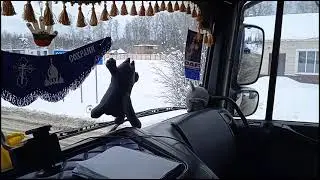ДАЛЬНОБОЙ 