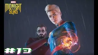 Midnight Suns #13- Capturing Faustus