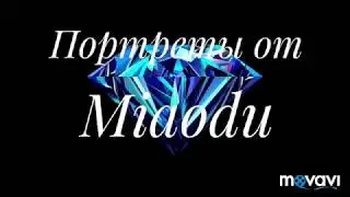 ВНЕПЛАНОВЫЙ ВЫПУСК! Распаковка алмазной вышивки от Miaodu. Посылка с AliExpress.