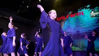Путь к мечте клип