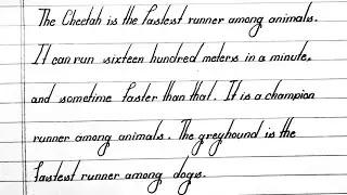 English Writing || Writing || English Handwriting || Writing Kaise Sudhare ||