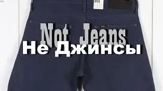 Жаркознойнолетний вариант