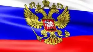 РосФедерация.рф