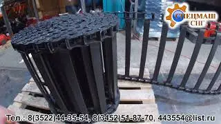 Цепь со скребками КДМ-7881.01