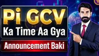 Pi Coin GCV Transactions Start Soon | Pi GCV Update | Pi Network GCV Update | Albarizon Crypto