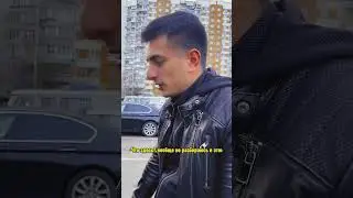 Мужик не понимает в машинах, а девушка ему помогла 👍 