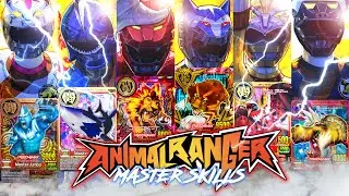 Every Skills Master Animals is Best Attack | MASTER ANIMAL KAISER