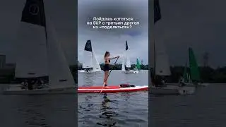 3 месяца пролетят быстро, успевайте записаться! 🌊 🏄🏼‍♂️  