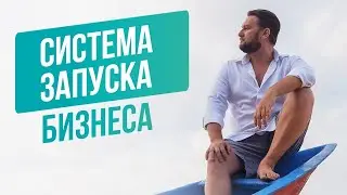 Консультация с Экспертами Академии