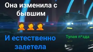 Молодость и страсть. История от подписчика.