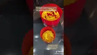 Готовим идеальное тесто на пасхальные куличи или краффины👩‍🍳👍_ #десерт #сладости #вкусняшки