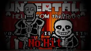 No Hit Undertale: Help From The Void OFFICIAL [Papyrus And Sans Duo Fight Phase 1] Undertale Fangame