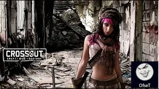 Кроссаут/Crossout. Кнехты пришли. В жопу рейды. Талеры Смотрим крафты (только подписчики)