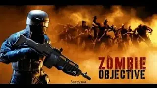 Обзор игры Зомби