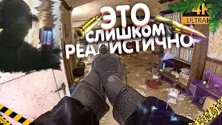 BODYCAM ВПЕЧАТЛЯЮЩИЙ РЕАЛИЗМ | БОДИКАМ АПАЕМ РАНГ CQB