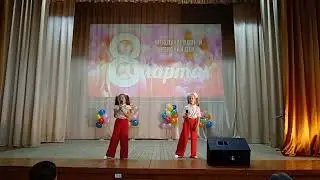 Маргарита Семенова и Есения Михайлова - Мамина нежность