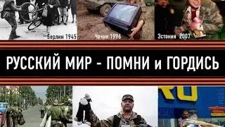 Че там у хохлов
