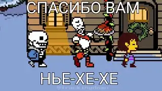 СПАСИБО ЗА 1000 ПОДПИСЧИКОВ!