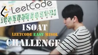 1SOAT - Leetcode(Algorithm&Data Structure) Misol yechish #challenge #algorithm