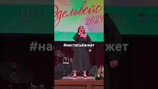 #холодноесердце2 #мюзикл #вокал #вновьзагоризонт