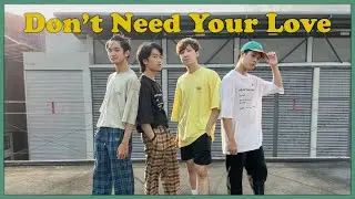 NCT DREAM X HRVY - 'Don't Need Your Love' Choreography | A.T. IS ME