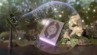 Чума мубарак