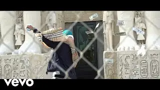 THE PHAROH KING TUT - i Might (Official Music Video)
