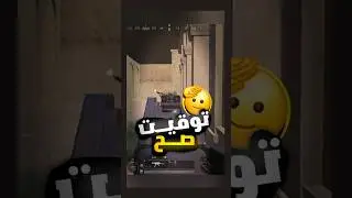 #fp #ببجي_موبايل #ببجي_العراق #سكنات_مجانية #سكنات_مجانية #ترندات_جديدة #ترند_ببجي #ترند_ببجي_موبايل