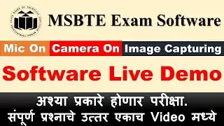 MSBTE Winter 2020 Exam | Application Live Demo | Rules & Regulations | All Doubts Solved | DITRP