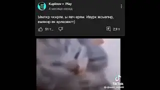 ььыьыьыььыьыьыэээээйэйээйэйаааааааьаьъъъээ
