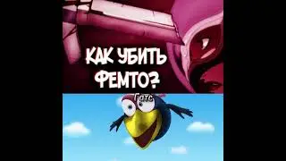 так вот в чем дело 