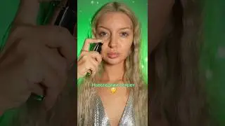 Бабушкин секрет 🤫 Новогодний макияж 💄 #бьютиблог #макияж