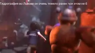 ПУПУУ ААА