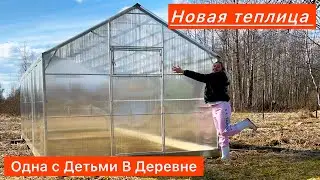 СТАРЫЙ ДОМ ПРЕОБРАЖАЕТСЯ/ ЖДЕМ ПОПОЛНЕНИЕ / КОТЛЕТЫ И БОРЩ НА ОБЕД