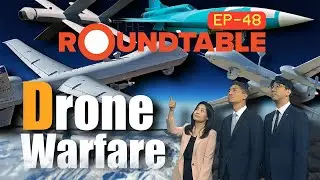 [The Roundtable] How are drones changing modern warfare? (전쟁 판도 바꾸는 드론)