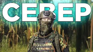 Дневник 