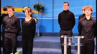 Пантомима 