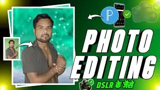 How To Edit Photo In Pixellab App||PixellabPhoto Editing Background Change||PixellabTutorial🔥