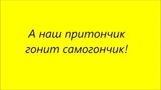 Осенние хлопоты