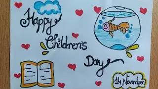 Easy Drawing of Happy Children's Day | Children's Day Poster Drawing | Children's Day Drawing #arts