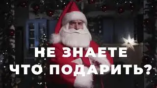 Новый год с Гринвей 🎄🎅🎁