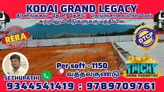 🌍KODAI GRAND LEGACY#home#land#plots#villaplotsforsale#youtube#public