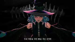 진・여신전생5 Vengeance_20240702204335