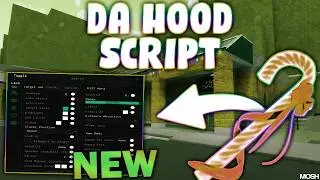 Da Hood Script (PASTEBIN 2026) (INFINITE MONEY, AUTOFARM, GOODMODE, AIMBOT)